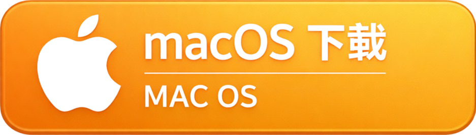 macOS Download