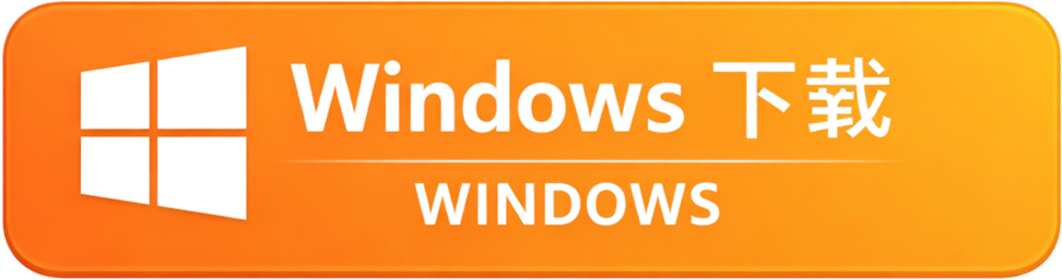 Windows Download